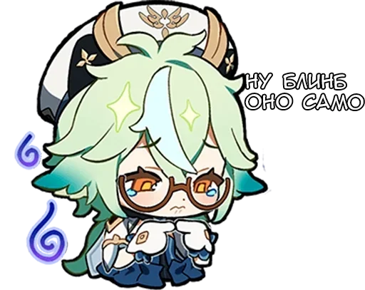Эмодзи Стики Паймон