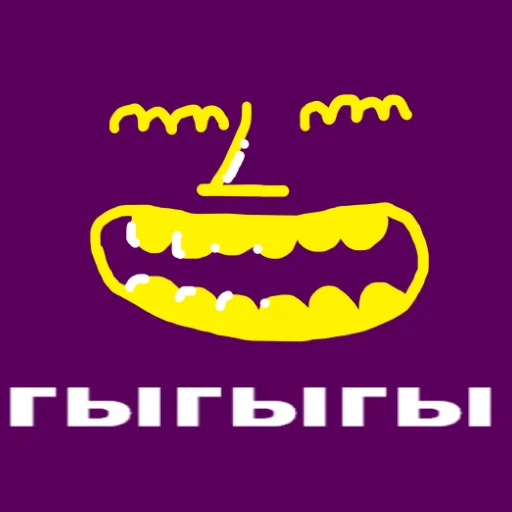 Эмодзи MS Paint Mordashki