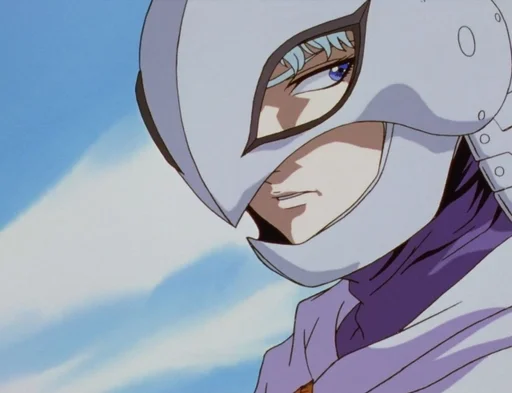 Эмодзи Berserk