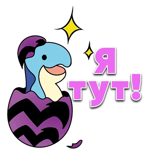 Эмодзи Palworld