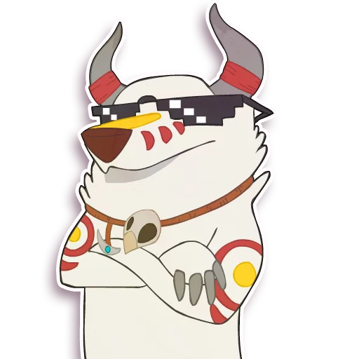 😎