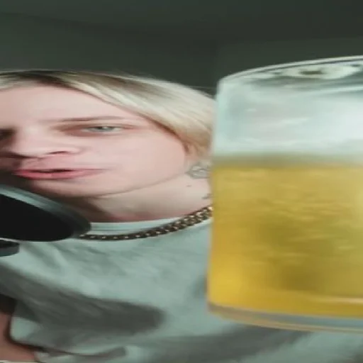 🍺
