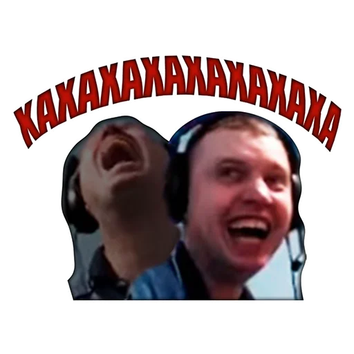 Эмодзи Виталий Arthas Величайший