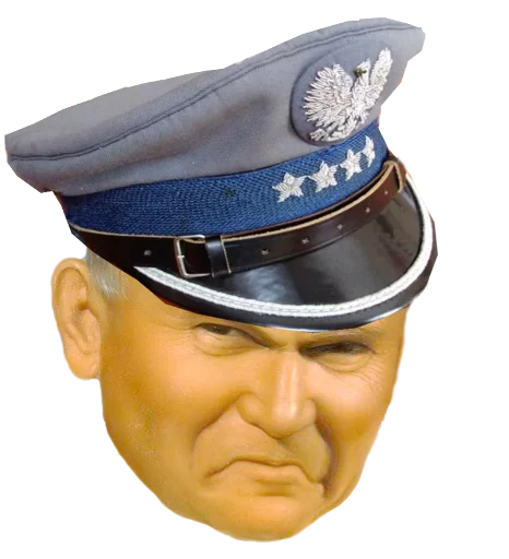 Эмодзи Papieże reakcyjne