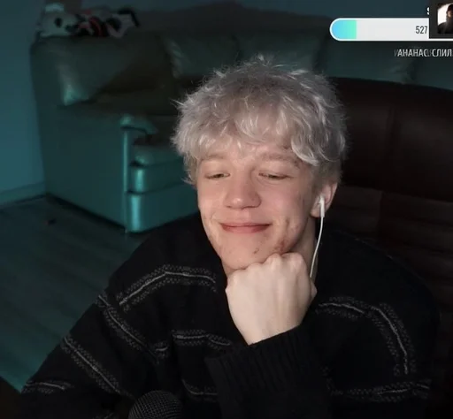 Эмодзи Парадеевич