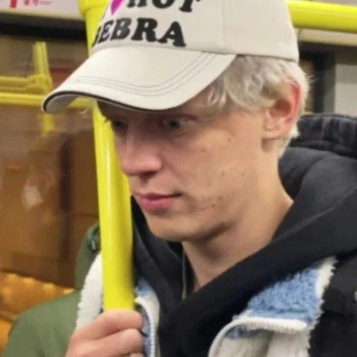 Эмодзи Парадеевич