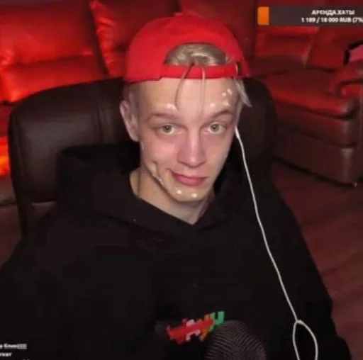 Эмодзи Парадеевич