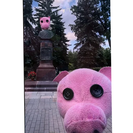 Эмодзи Парасик