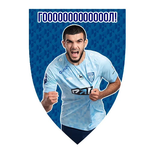 Эмодзи Pari NN 23/24