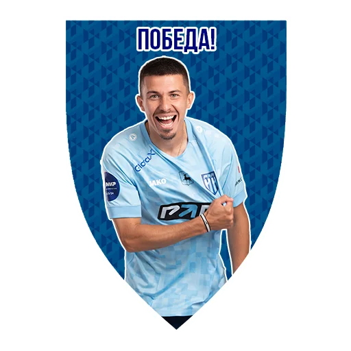 Эмодзи Pari NN 23/24