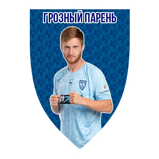 Эмодзи Pari NN 23/24