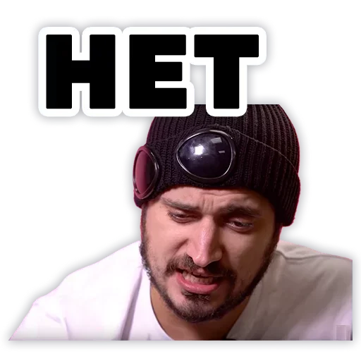 Эмодзи Pasha Technique