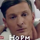 Эмодзи Паша Воля