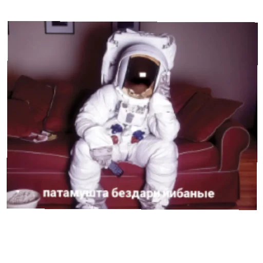 Эмодзи Создатель