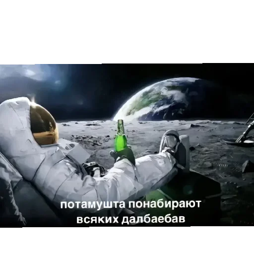 Эмодзи Создатель