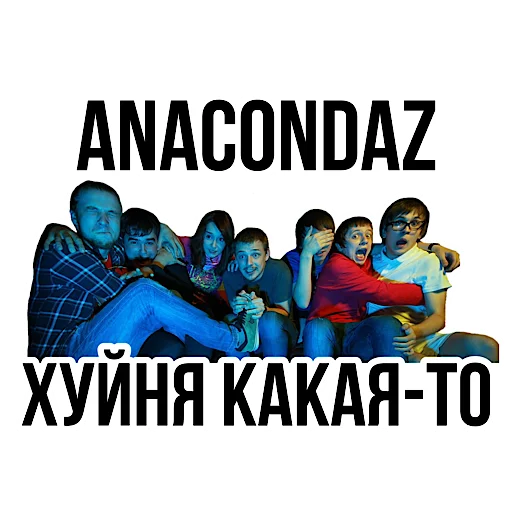Эмодзи Pauzern pack