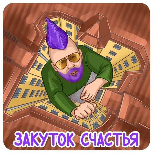 Эмодзи PavelPeretz
