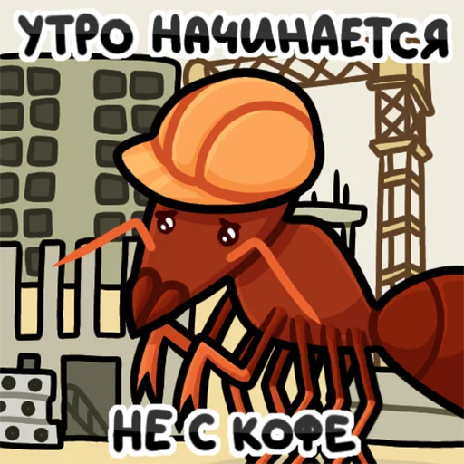 Эмодзи Павуки