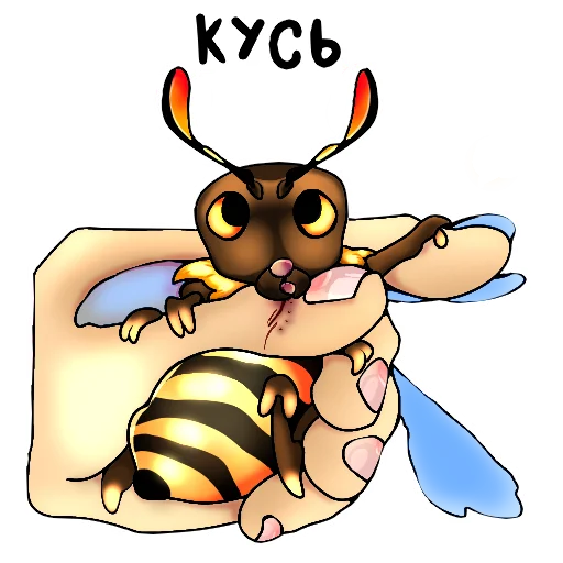 Эмодзи пчОлСЫ