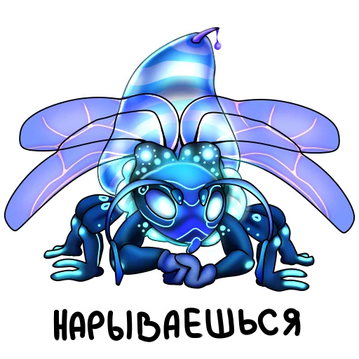 Эмодзи пчОлСЫ