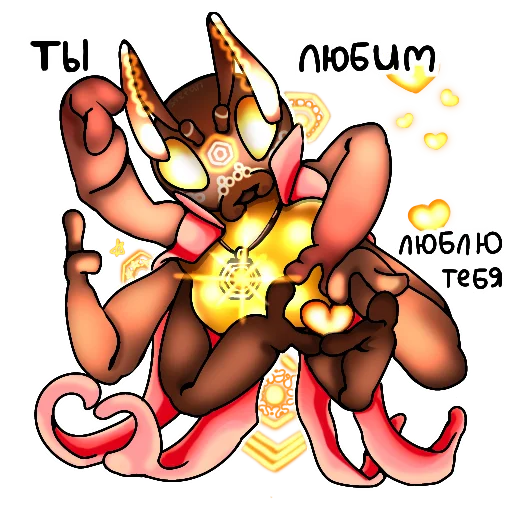 Эмодзи пчОлСЫ