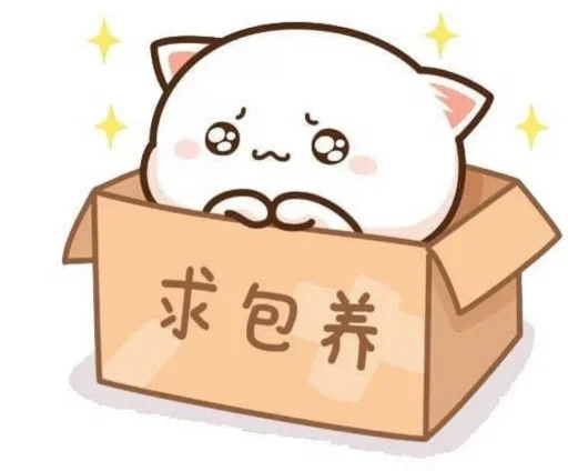 Эмодзи Peach and Goma