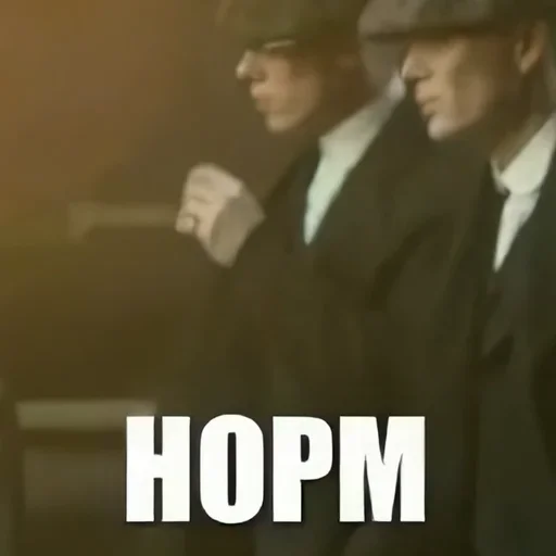 Эмодзи Peaky Blinders Шелби