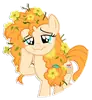 Эмодзи Pear Butter