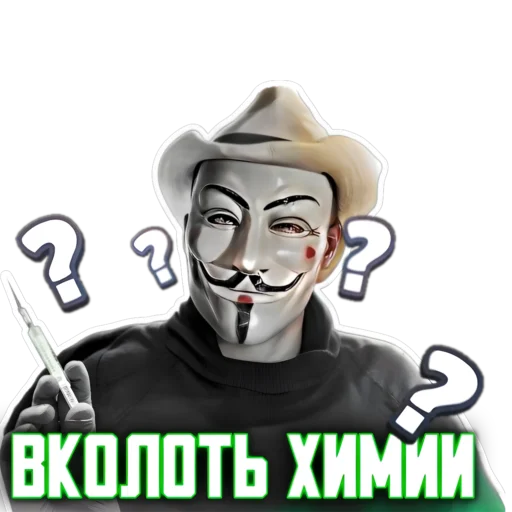 Эмодзи Sila pelmeney