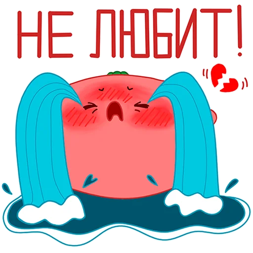 Эмодзи Пельмодор