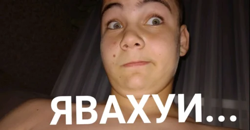 Эмодзи Золотой класс