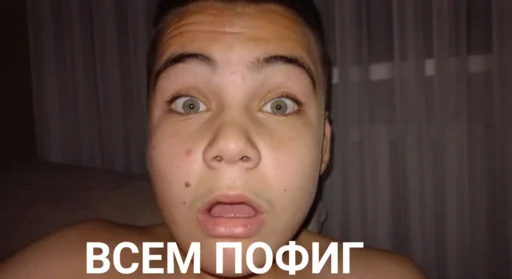 Эмодзи Золотой класс