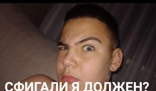 Эмодзи Золотой класс