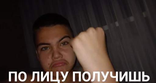 Эмодзи Золотой класс
