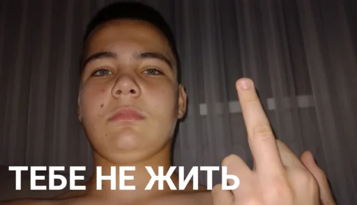 Эмодзи Золотой класс