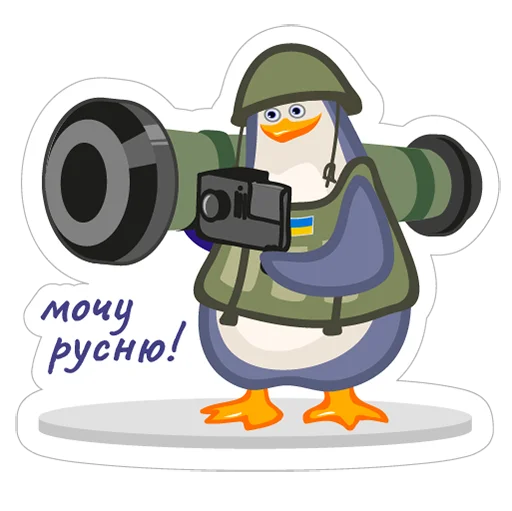 Эмодзи LE penguins UA