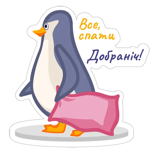 Эмодзи LE penguins UA