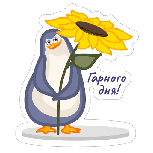 Эмодзи LE penguins UA