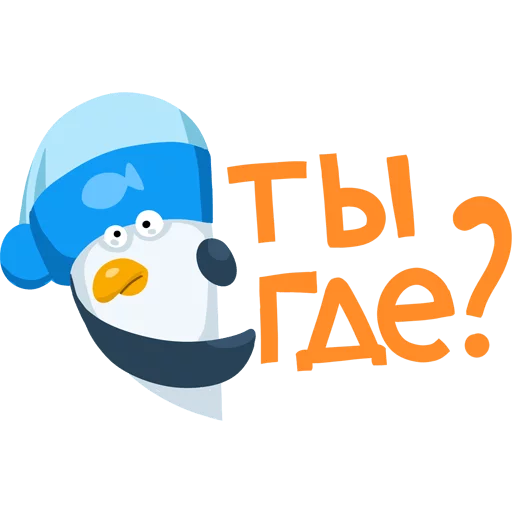 Эмодзи Penguins