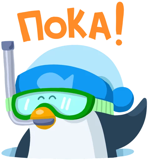 Эмодзи Penguins