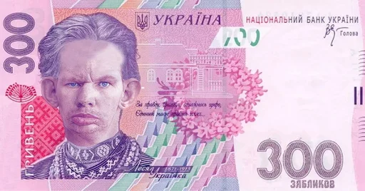 Эмодзи Glad Valakas