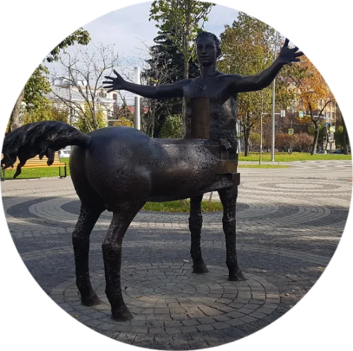 Эмодзи Пенза