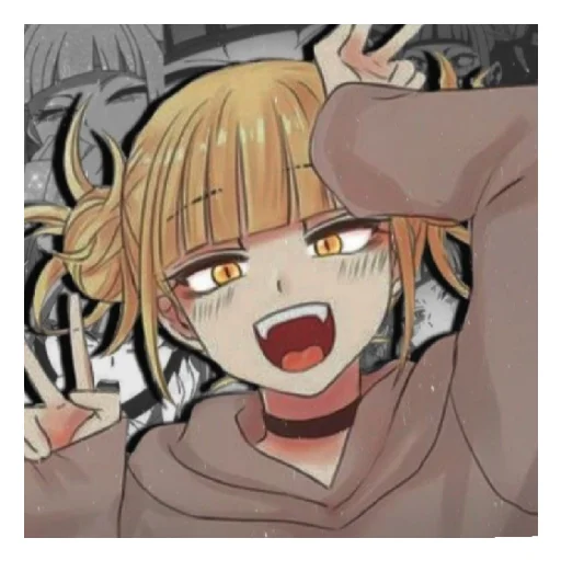 Эмодзи ? ПепЕ ?