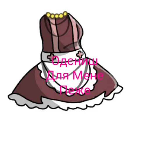 Эмодзи 🐸 ПепЕ 🐸