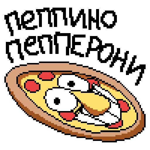 Эмодзи Пеппино Спагетти от рук