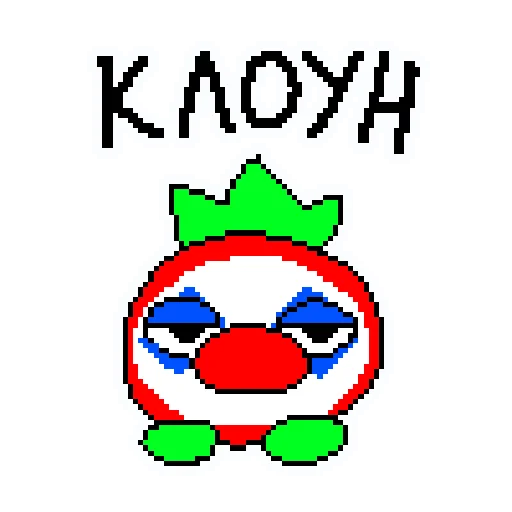 Эмодзи Пеппино Спагетти от рук