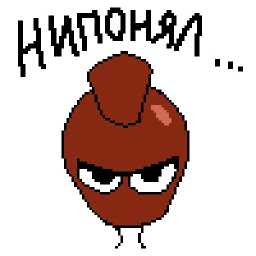 Эмодзи Пеппино Спагетти от рук