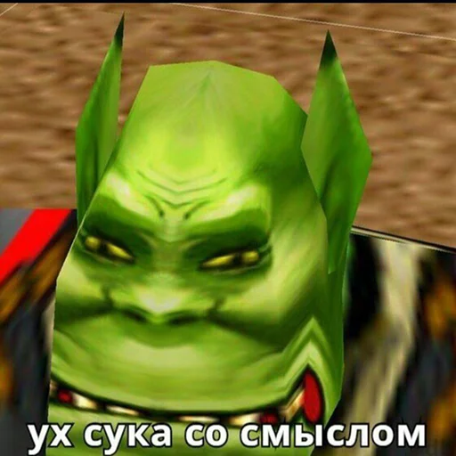 Эмодзи На случай важных переговоров