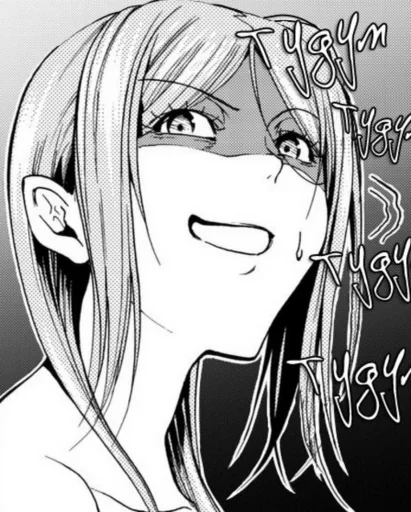 Эмодзи Grand Blue