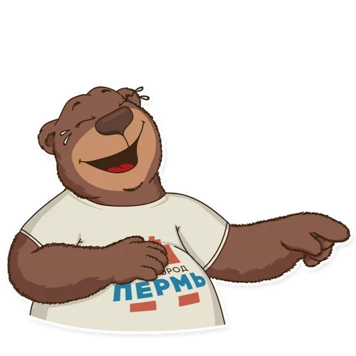 Эмодзи Пермь столица мира